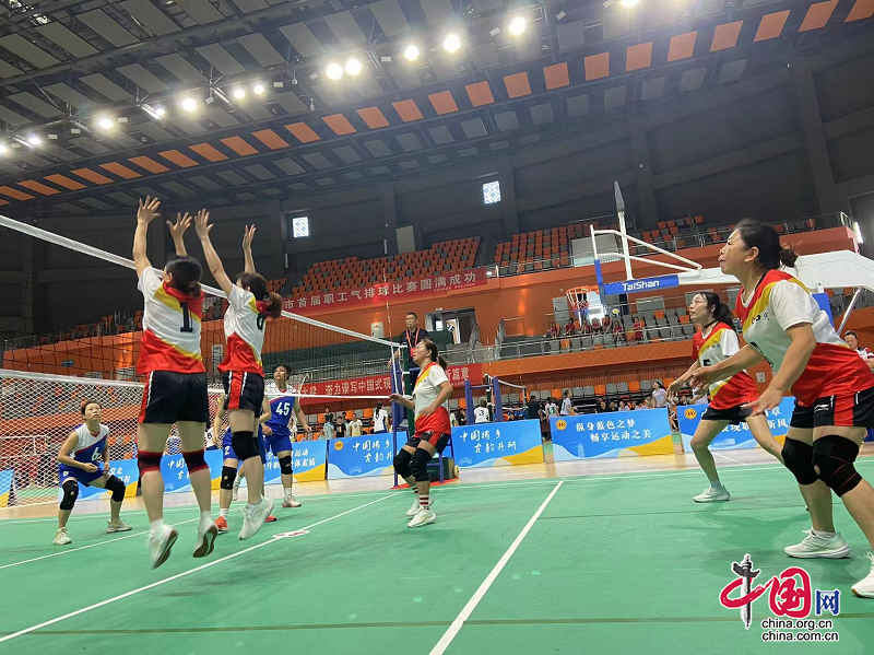 金口河代表隊榮獲樂山市首屆職工氣排球比賽第3名
