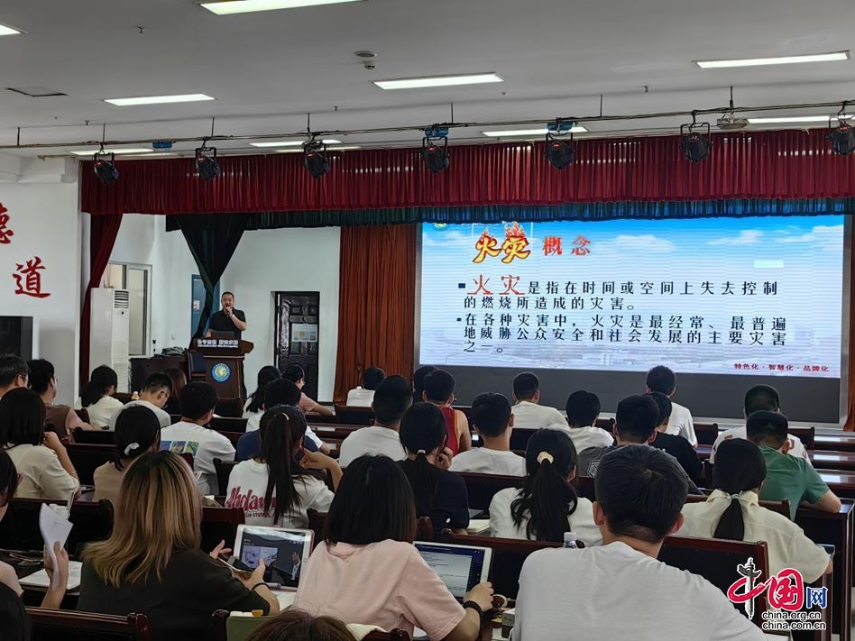 广元市精神卫生中心举行第二批实习生“开学第一课”