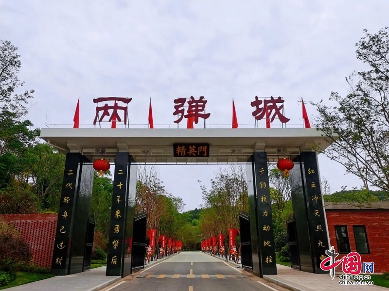 梓潼兩彈城：紅色旅游持續(xù)升溫 上半年接待游客同比增長(zhǎng)272%