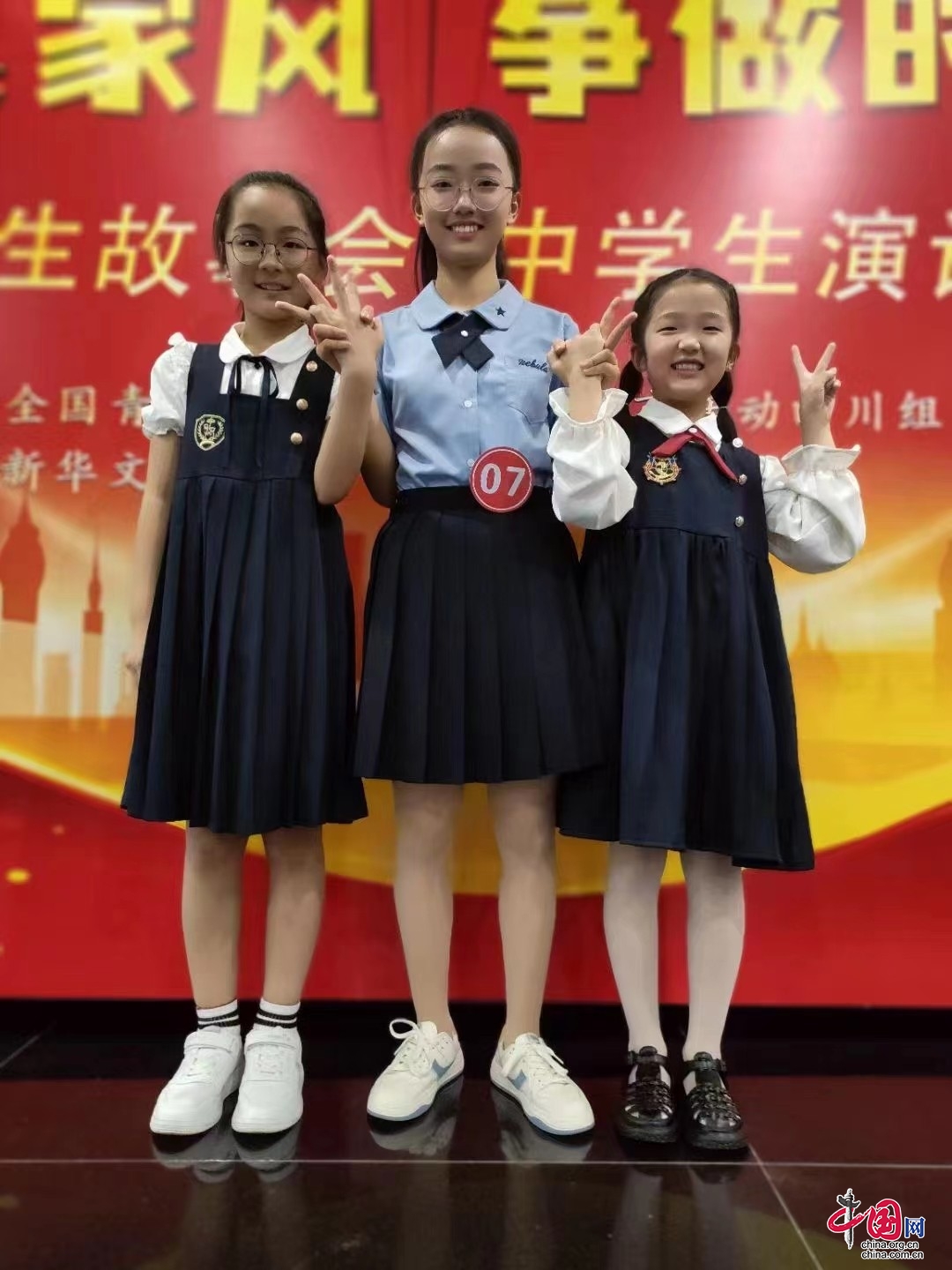 万源市两名中小学生将代表四川参加第30届全国青少年爱国主义读书教育活动总决赛