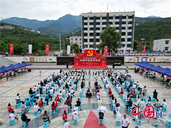 新花椒上市啦！2023年“漢源花椒”開秤，20.4萬畝花椒進(jìn)入收獲季