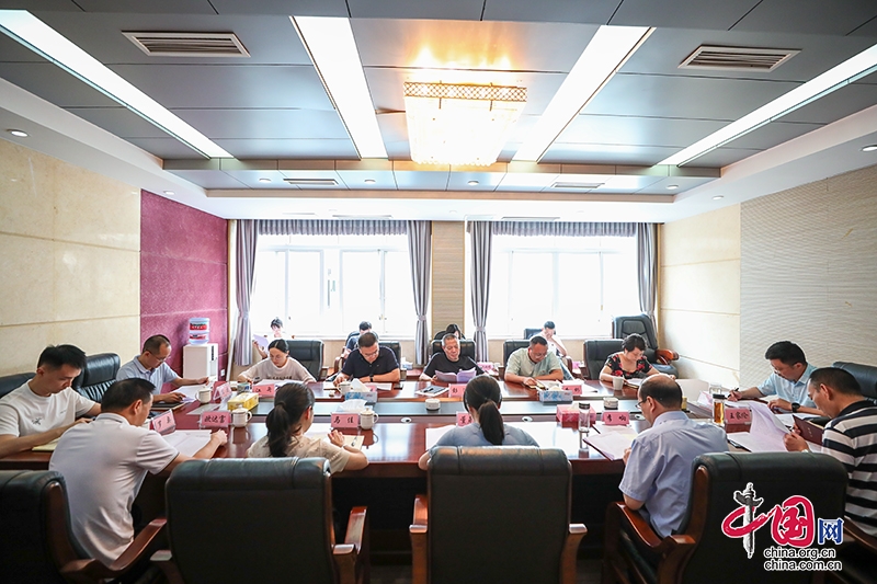 自贡市总工会专题传达学习习近平总书记来川视察重要指示精神