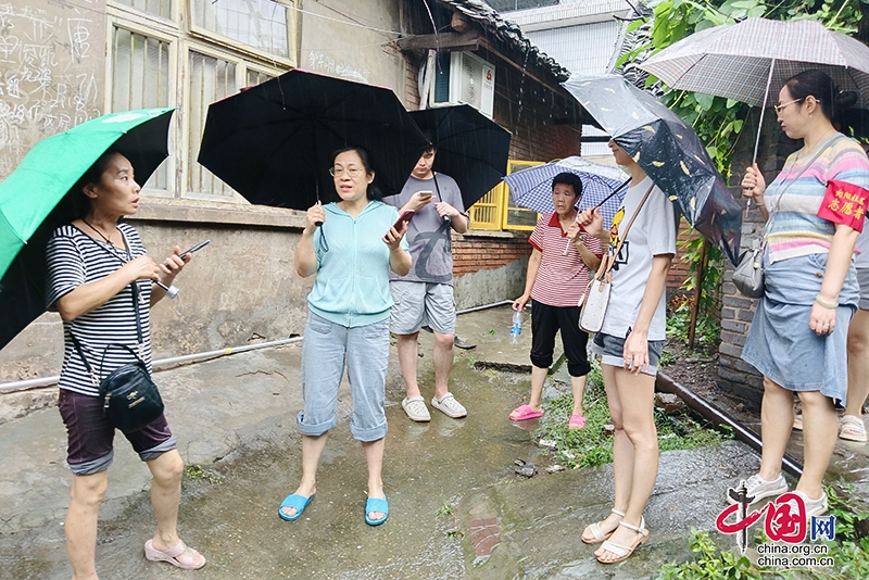 自贡贡井区：以“雨”为令  全面应“汛”