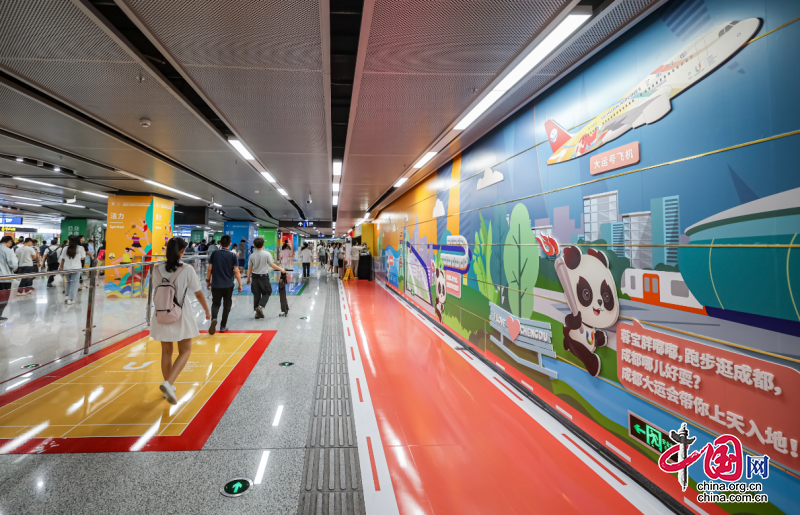 Chengdu Metro seeks opportunity of World University Games to promote service