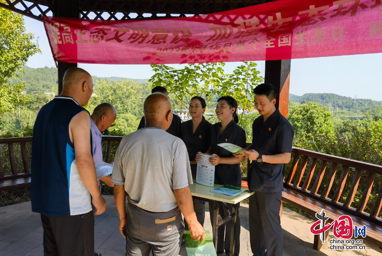 全國生態日|四川西充縣法院：生態田園 法護青綠 共繪人與自然和諧共生有機畫卷