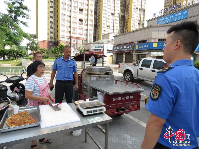 前鋒區(qū)綜合行政執(zhí)法局：開展城市市容市貌集中整治行動