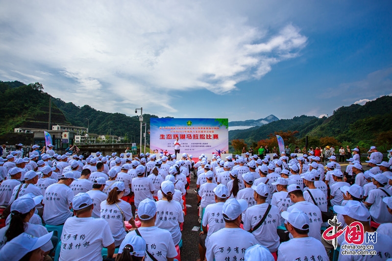 用雙手丈量賽道  什邡市舉行殘疾人馬拉松比賽