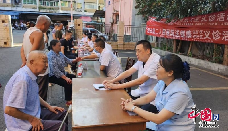 广元市第二人民医院庆祝第六个中国医师节系列活动之“送健康 进基层”