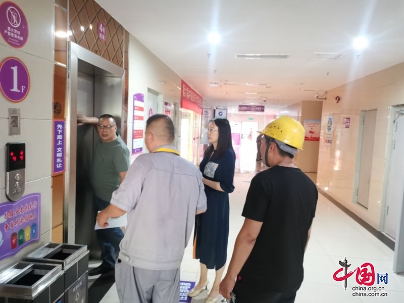 广元市妇幼保健院开展2023年电梯故障应急演练