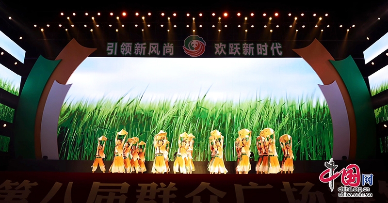 自贡沿滩区：“美之韵”艺术团在四川省第八届群众广场舞集中展演活动上获奖