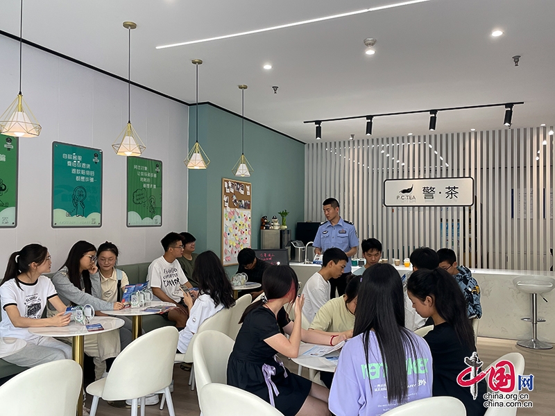自贡高新区：新时代追“枫”之旅  构建多方共治新格局