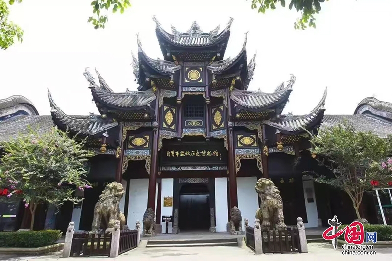 自贡自流井区：走进自贡盐业历史博物馆 探寻中国最古老的股票