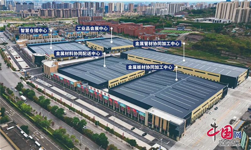 自贡高标准智慧仓储中心进度条更新