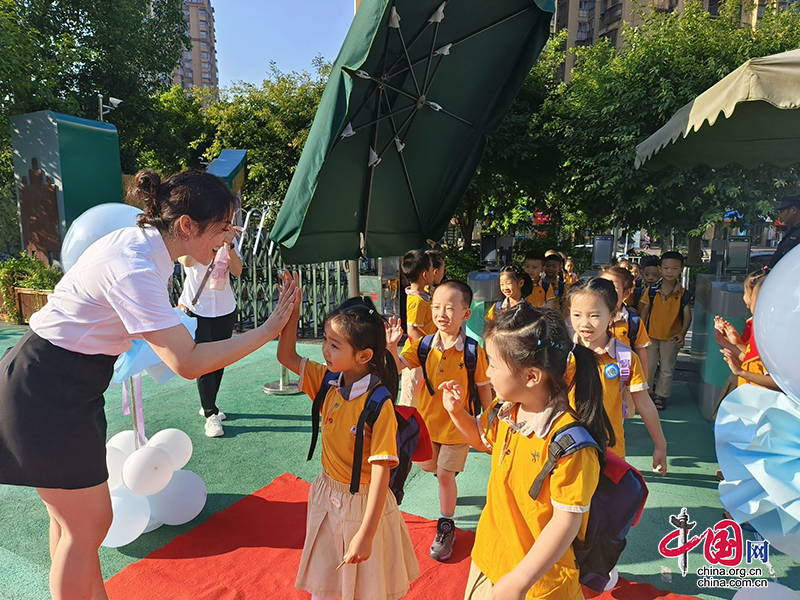 遇見·沐光而行 | 江陽區藍田幼兒園舉行2023年秋期開學典禮