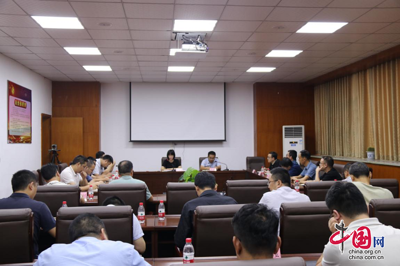 广安市住房和城乡建设局召开全市防灾减灾和安全生产工作会议