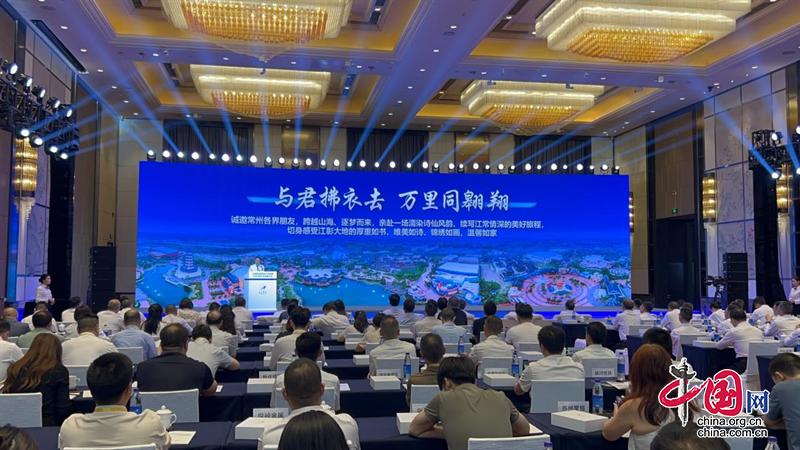 四川省绵阳江油特冶新材料产业集群推介会在江苏举行