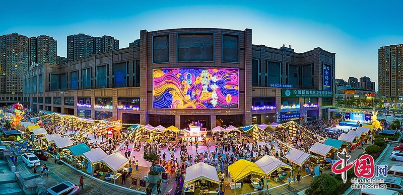 四川自贡：夜游休闲好去处 沿滩沿街里·嘻哈夜市热闹开街