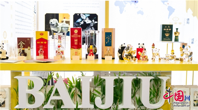 川酒全球行澳大利亚悉尼站暨川酒专项品牌推广活动举办