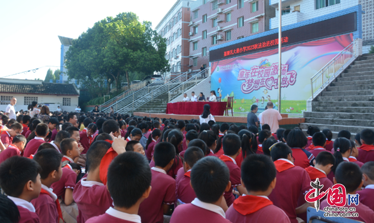 四川嘉陵區法院：“開學第一課” 讓法治的種子在學生心中生根發芽