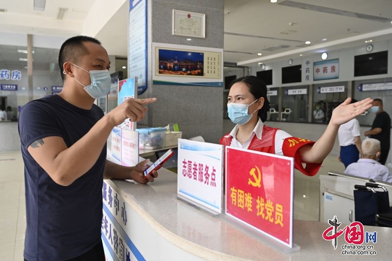 广元市精神卫生中心实行“门诊挂号一次管三天”