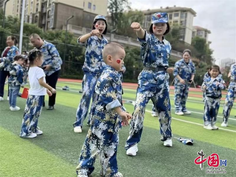 江陽區龍騰路幼兒園開展國防親子軍事演練活動