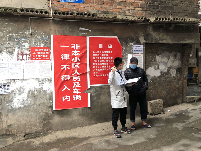 蓬溪县赤城司法所“青年文明号”起航 助力疫情期间特殊人群管控
