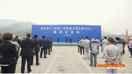 【抗击疫情】四川省电视艺术家协会团体会员单位在行动（七十）418.png