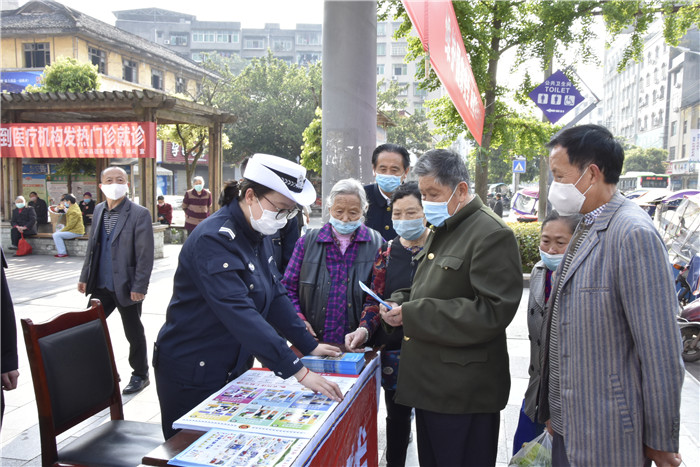 大英縣公安局開展“4·15”全民國家安全教育日宣傳活動